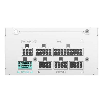 3. DeepCool PS750G-FE white power supply
