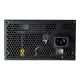 6. COUGAR CGR-STC600 Power Supply Module 600 W 20+4 pin ATX Black