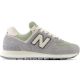 7. New Balance W WL574GA2 sports shoes