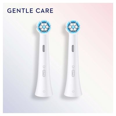 4. Oral-B iO Gentle Care 4210201343646 toothbrush head 2 pcs. White