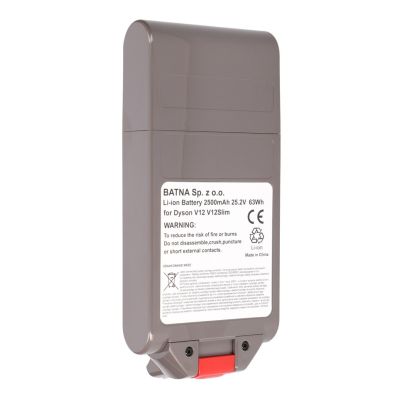 4. Battery for Dyson V12 vacuum cleaner, 25.2V 2500mAh