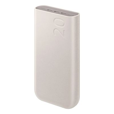 Powerbank Samsung EB-P4520XUEGWW 20000 mAh 3x USB-C 45W SFC - beige