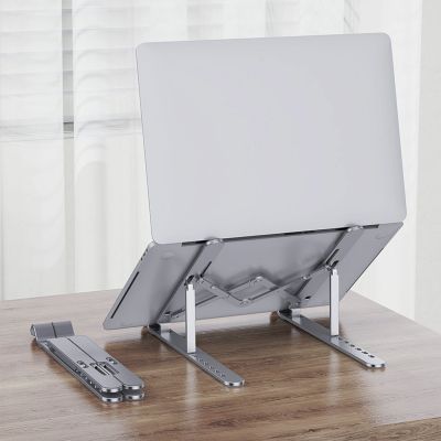 5. Orico PFB-A21 11-17" adjustable foldable laptop stand - silver