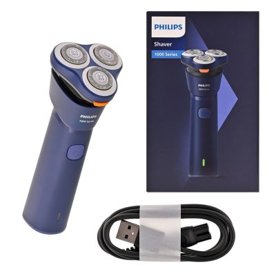 2. PHILIPS Series 1000 shaver S1881/00