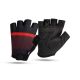 Rogelli HERO II gloves black and burgundy 2XL