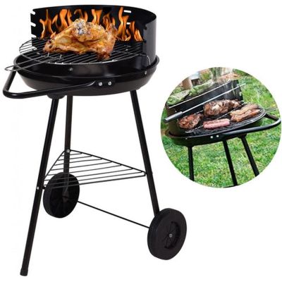 23. ANDALUSIA GARDEN GRILL GRID 37CM