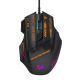 3. Wozinsky WMGK-1179W Wired Optical Gaming Mouse 7200 DPI with Backlight - Black