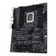 8. ASUS Pro WS W680-ACE W680 (LGA 1700) ATX motherboard, 2x PCIe 5.0, 3x PCIe 4.0, 3x PCIe 4.0 M.2 slots, 2x USB 3.2 Gen 2, 4x USB 3.2 Gen 1, 2x USB 2.0, 2x 2.5 Gb Ethernet, 1x SlimSAS, 4x SATA, HDMI, DisplayPort and VGA