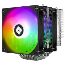Thermalright Phantom Spirit 120 SE ARGB Processor Air Cooler 12cm Black 1 pc.