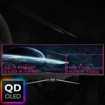 11. MSI MPG 491CQPDE QD-OLED Computer Monitor 124.5 cm (49") 5120 x 1440 px DQHD Black