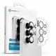 4. AmazingThing Sapphire Radix AR Lens Glass for Samsung S26 Ultra - Black