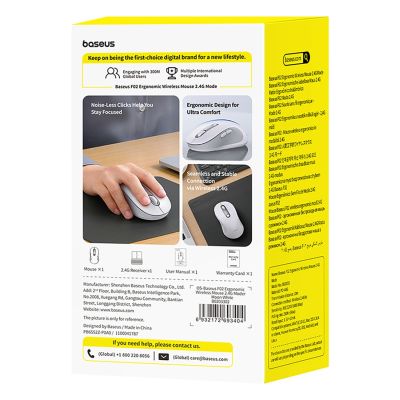 3. Baseus F02 Ergonomic Wireless Mouse USB 2.4GHz - White
