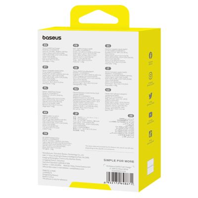 7. Baseus GaN5S 30W EU USB-C Wall Charger - White