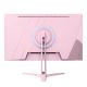 4. Arozzi Nova 24” Computer Monitor 60.5 cm (23.8") 1920 x 1080 px Full HD LED Pink