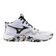 7. Mizuno Wave Momentum Elite MID V1GA251741 shoes