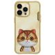 Nimmy Big Eyed Pet 2.0 Cat Case for iPhone 15 Pro Max - Green