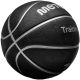 7. Meteor Cellular 7 Basketball Black and Gold 16697