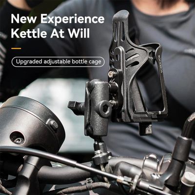 6. Rockbros 31210008002 handlebar bottle holder - black