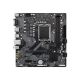 6. GIGABYTE B760M E Intel B760 LGA 1700 micro ATX motherboard