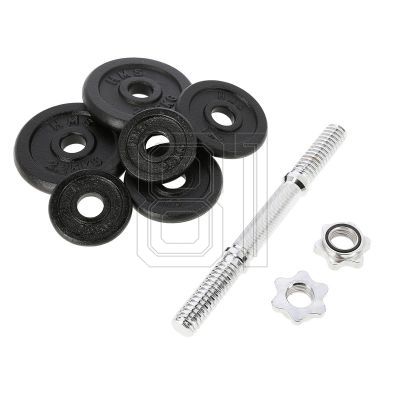 45. HMS SG03 17-59-121 barbell