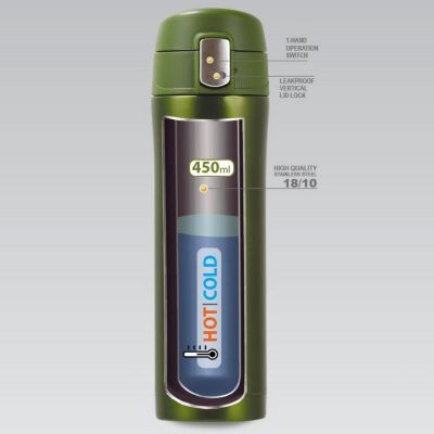 12. COLLECTION THERMAL MUG 450 ML MAESTRO GREEN