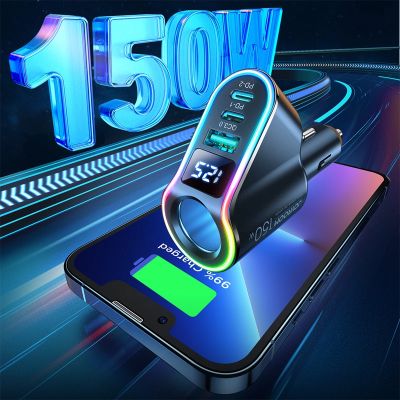 4. Joyroom Fast Car Charger 4in1 USB-A QC3.0 / 2xUSB-C PD 150W Black (JR-CL21)