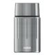 2. SIGG Selenite Round Jar 0.75 l Silver 1 pc.