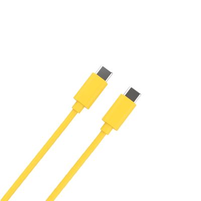 4. Ultron PB-20000 20000 mAh Yellow