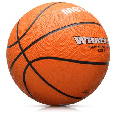 11. Basketball Meteor What's up 7 16833 size 7