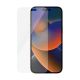 3. PanzerGlass Classic Fit antibacterial glass for iPhone 14 Pro Max