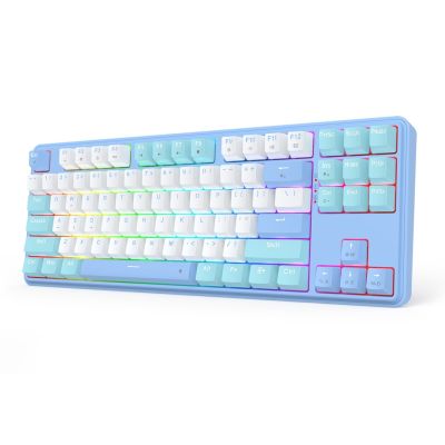 3. REDRAGON K707WBB-RGB StarBlade Keyboard