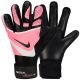 2. Nike GK Match Jr FJ4864-014 goalkeeper gloves