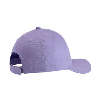 2. Children's baseball cap 4F U547 purple 4FJWSS26ACABU547 51S