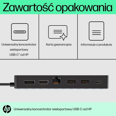 8. HP USB-C Universal Multiport Hub