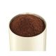 5. BOSCH TSM6A017C Coffee Grinder (180W; Electric; beige)