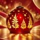 3. DECORATIVE GLASS LED BAUBLE 12 CM SPARKLING ROTATING – RED