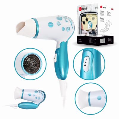 4. ELDOM HAIR DRYER HT83 AYA 1000W TWO AIR LEVELS