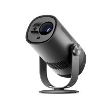 Dangbei Freedo Projector