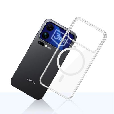 2. 3mk Armor MagCase for Xiaomi 17 Pro Max - transparent