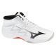 Mizuno Lightning Select Mid V1GA267559 White 38