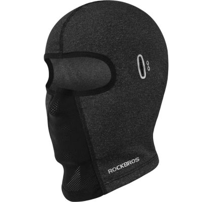 ROCKBROS LF8010-2 Sports Balaclava, Gray