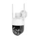 Kruger&Matz Connect C110 Tuya WiFi Outdoor IP Camera