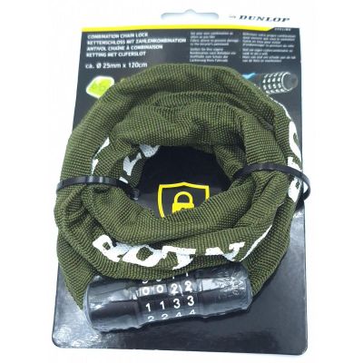 5. DUNLOP BICYCLE LOCK CHAIN WITH CODE 120CM LENGTH - KHAKY