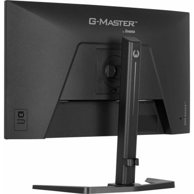 19. Flat screen iiyama G-Master GB2771HSU-B1 27" Fast-IP