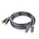 4. Ugreen AV104 10518 audio cable 2RCA (male) / 2RCA (male) 2m - gray