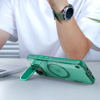 11. Nillkin Iceblade Prop Magnetic Case with Camera Cover and Stand for iPhone 16e / 17e - Green