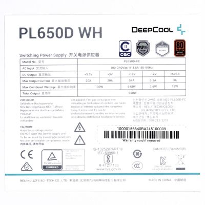 3. Deepcool PL650D WH 650W Bronze white power supply