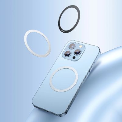 11. Baseus Halo Series magnetic ring (2 pcs/package) silver (PCCH000012)