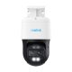 4. Reolink P760 8MP PoE IP surveillance camera