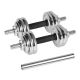 7. REBEL ACTIVE ADJUSTABLE CHROME DUMBBELLS IN CASE WITH BAR, 15 KG SET